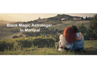 Black Magic Astrologer in Manipal